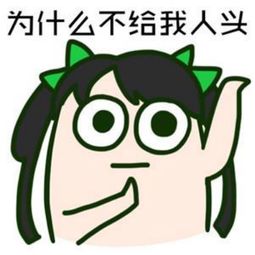 王者荣耀s11新赛季来袭已有26人上了最强王者