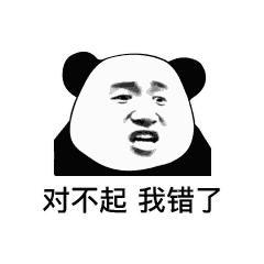 我的潜台词,你根本不知道