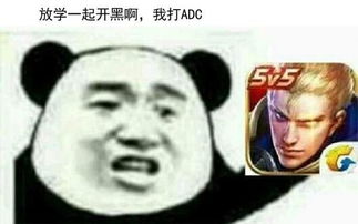 16年手游下载榜盘点农药居首,阴阳师引领二次元