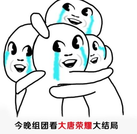 宝宝不哭图片表情包