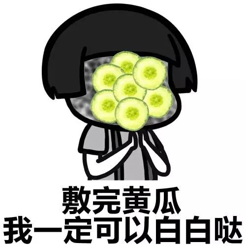ch圈表情包表情