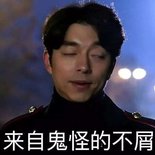 李涛鹅们觉得韩国演员里演技差的有哪些
