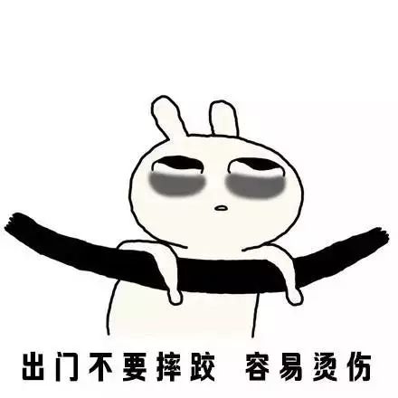 湿热开启未来半月霉雨缠绕高温不减明日30