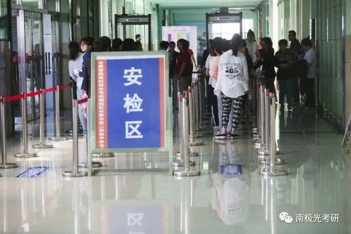 2021考研女生宿舍是非多,怎样经营呢