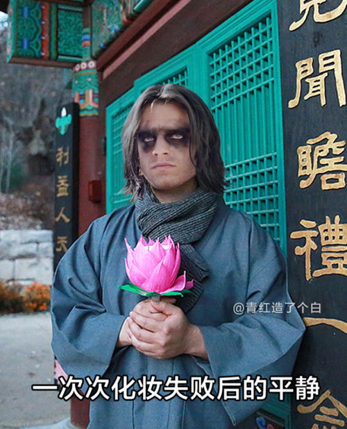 2017年度表情包大赏小猪佩奇,假笑boy,边缘试探.你最爱