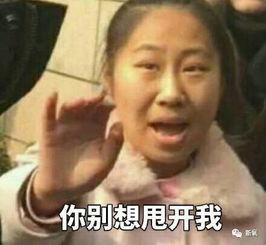 金星老师医美讲堂虹桥一姐全脸整形后,长这样