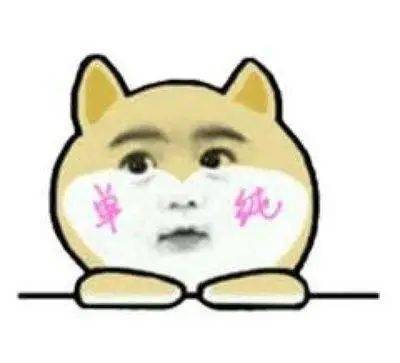 yesradio周三,小姐姐驾到