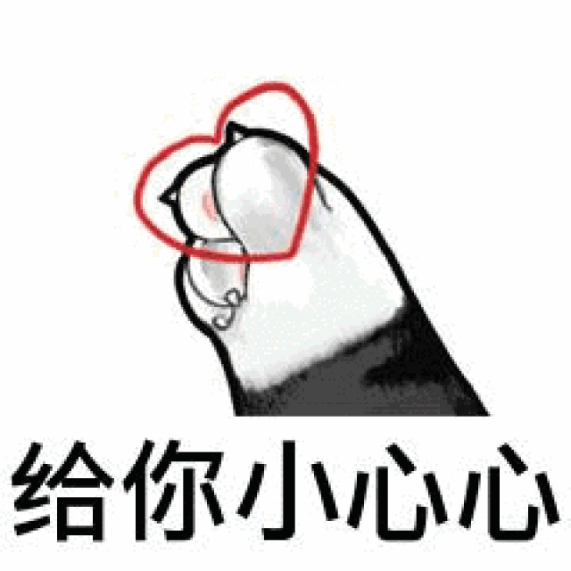 痛心梅州62岁村民失踪,在几天后尸体被打捞上岸失踪的刘叔尚无消息...社会频道