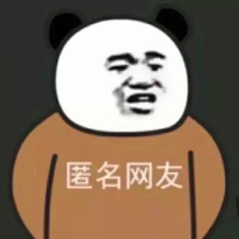 e句话看天下丨48要把黄婷婷赶尽杀绝吗