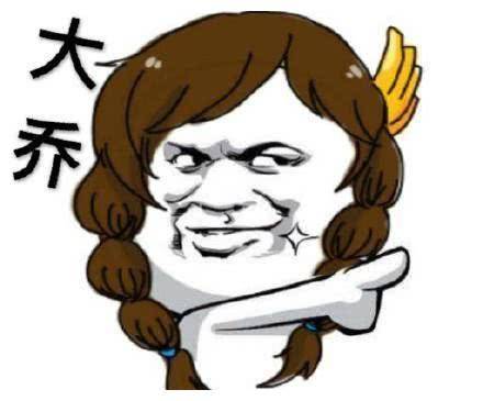表情包按在地上打的