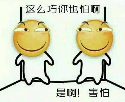 大到暴雨局部大暴雨山东这5市注意了,今晚到