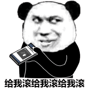 最新沙雕怼人表情包你是郭煌来的吗壁画这么多