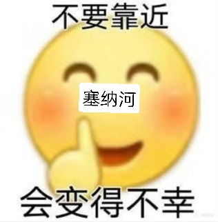 丝芭什么时候给小偶像配心理医生