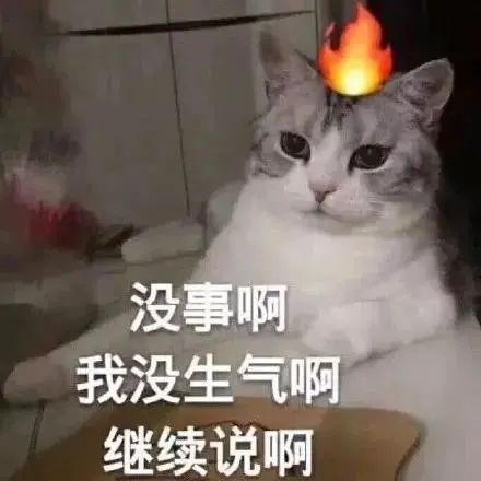 惊险盐城某县一男子抽烟引发火灾房子毁了