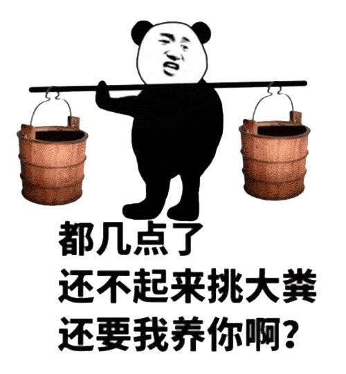 你的老婆推理这么厉害吗太可怕了我要上热门美拍搞笑新人王