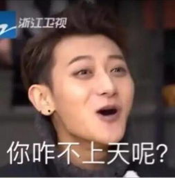 黑化的关雎尔也整容然而现实中她才是真正的曲妖精
