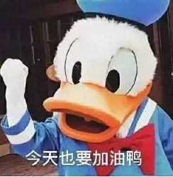 10句让你满血复活的励志名言