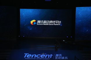 手游登up2014马晓轶详解精品产业链