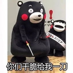 王者荣耀主播低端局组队扮猪吃老虎敌方妲己真的被玩坏了