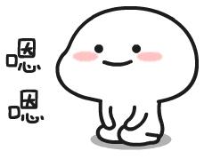 动态图片相关下载动态图片合集下载