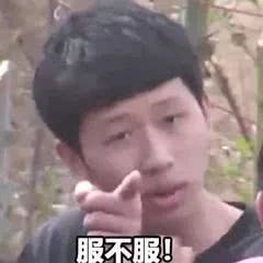 东圃地铁站的人民饭堂130个菜,最贵才17块