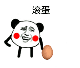 重庆一男子真实的微信聊天记录遭曝光,太现实了..