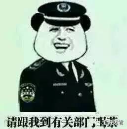 不要随便认师傅