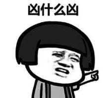 丈夫死不瞑目,老婆却还在苦苦相逼,追问不停