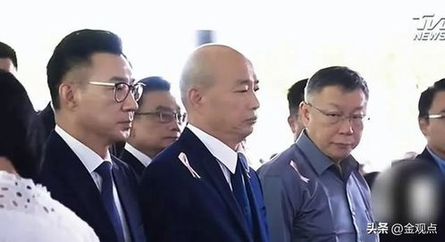 一通神秘电话助柯文哲度过危机,让他可以从容应对