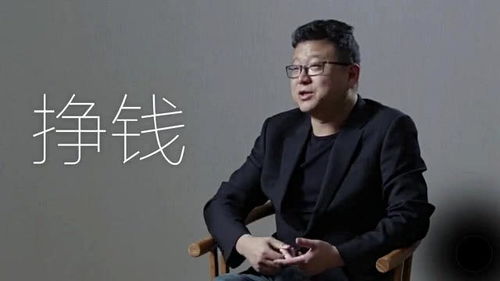 丁磊教你找好茶