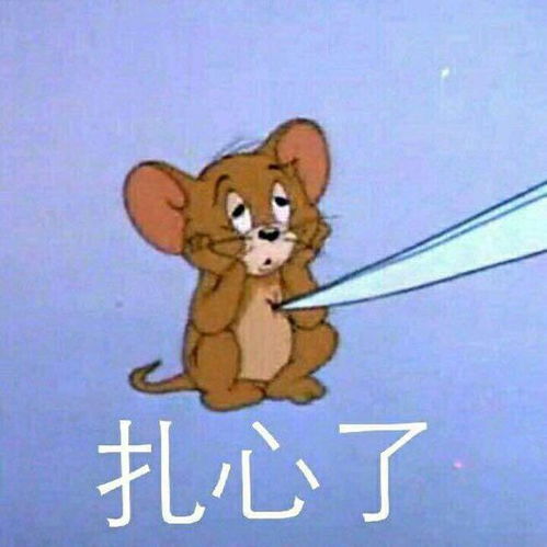 把人笑yue的沙雕朋友圈文案