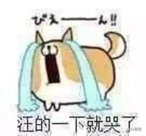 90后得罪谁了继秃了胃垮了油腻了后,现在90后又佛系了