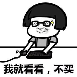双12又剁手啦送你这份选购指南,能省不少钱