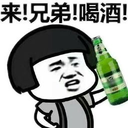 潍坊酒局被曝光
