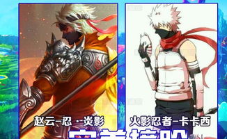 王者荣耀6款英雄皮肤的出处,亚瑟和宫本武藏让天美无言以对