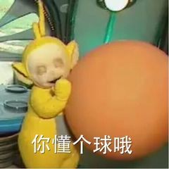 陈翔跟李小璐闺蜜共度一夜姐妹团被用来转移视线这次是夜光挤痘
