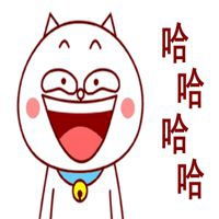 大笑表情包图片微信头像图片大全