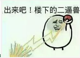 遇到这种图怎么应对发图