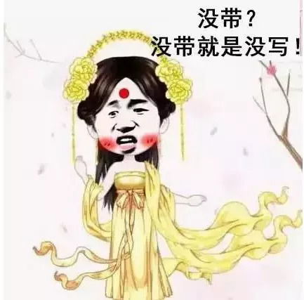 这些特立独行的老师,承包了学生时代的笑点......