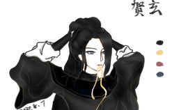 天官赐福青灯夜游那些年戚容花式作死经典台词