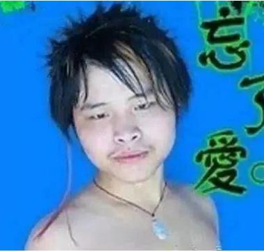 十来年前的杀马特与葬爱家族,如今怎样看到照片后,网友哭了