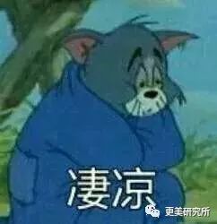 内娱换脸界的奇迹,比baby还惊艳,却是返厂3次的美貌如何一次就get