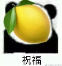 韦神吐槽msi辣眼操作,水友本来想发你行你上的,一想你好像真行