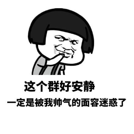 老婆,我一定会努力提高厨艺,让你吃好喝好开开心心的