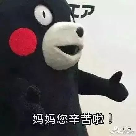 2月8日周四
