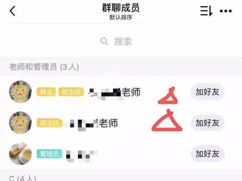 普法小课堂二十五注意,这类诈骗专挑学生和家长