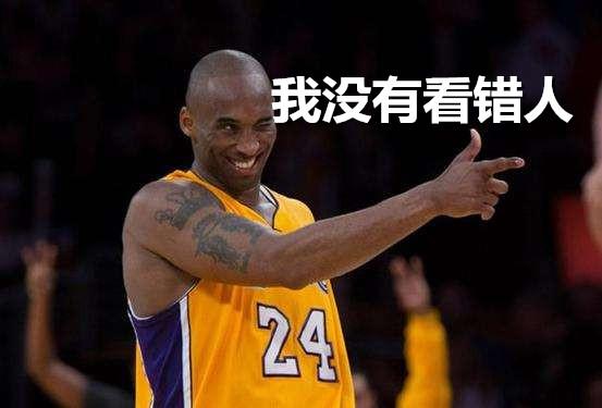 真领袖,哈登为了赢球,连到手50都不要了
