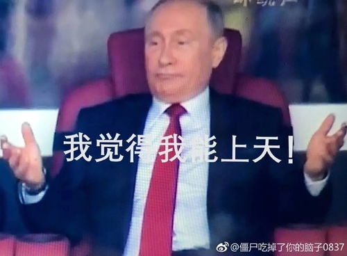 快看,下海鲜啦