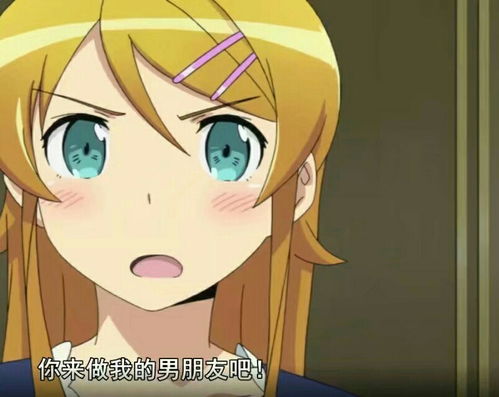 哔哩哔哩
