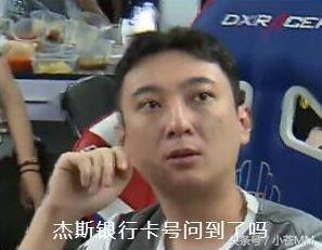 出来聊天吹牛表情包王思聪